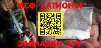 твердый Беслан