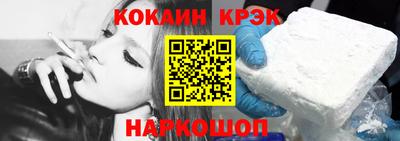 твердый Беслан
