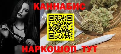 твердый Беслан