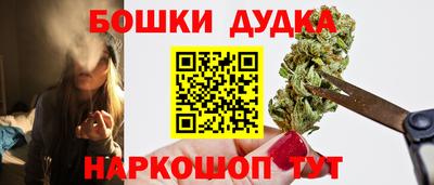 твердый Беслан