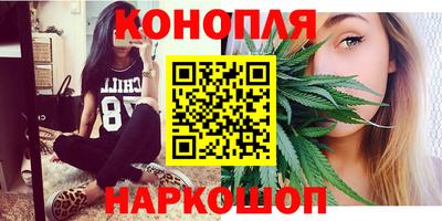 прущий лед Берёзовский