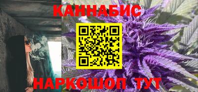 кокаин VHQ Бийск