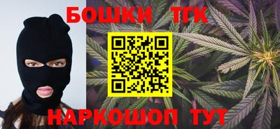 твердый Беслан