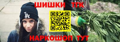 твердый Беслан