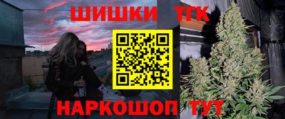 твердый Беслан