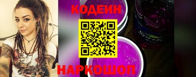 твердый Беслан
