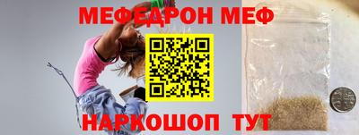 гашишное масло Краснокаменск