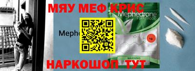 твердый Беслан