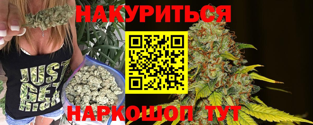 Конопля индика Калуга